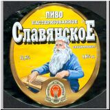 moskaumokrowez (138).jpg